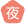 㤬ݰ