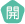 Ұƻٱ